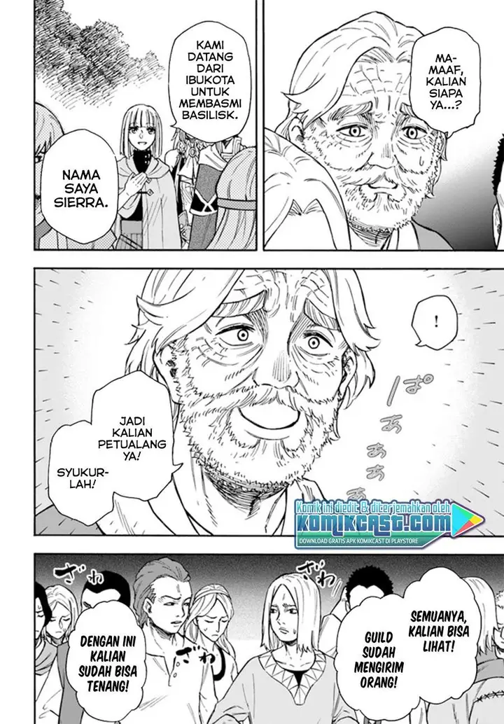 image-komik-nito-no-taidana-isekai-shoukougun-sai-jakushoku-healer-nano-ni-saikyou-wa-desu-ka-chapter-16.2-14/17