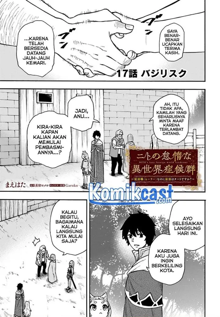 image-komik-nito-no-taidana-isekai-shoukougun-sai-jakushoku-healer-nano-ni-saikyou-wa-desu-ka-chapter-17.1-0/16