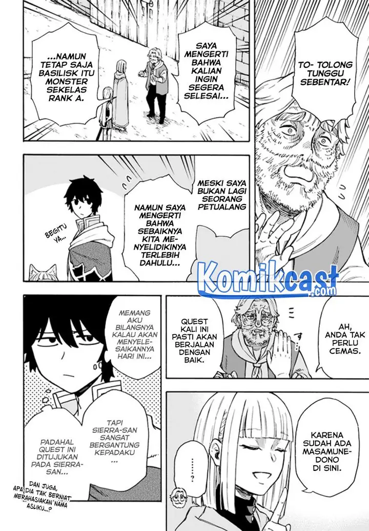 image-komik-nito-no-taidana-isekai-shoukougun-sai-jakushoku-healer-nano-ni-saikyou-wa-desu-ka-chapter-17.1-1/16