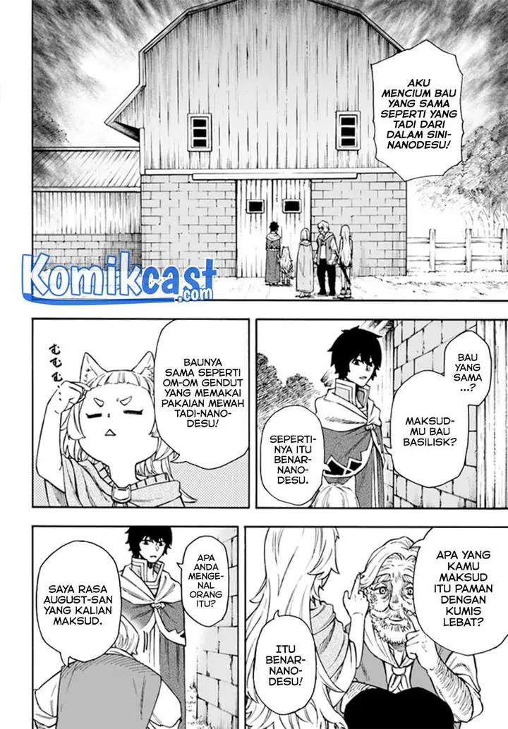 image-komik-nito-no-taidana-isekai-shoukougun-sai-jakushoku-healer-nano-ni-saikyou-wa-desu-ka-chapter-17.1-3/16
