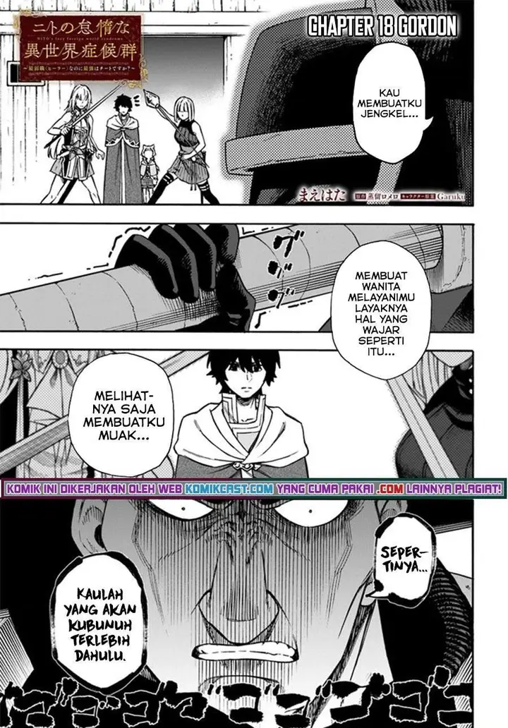 image-komik-nito-no-taidana-isekai-shoukougun-sai-jakushoku-healer-nano-ni-saikyou-wa-desu-ka-chapter-18.1-0/12