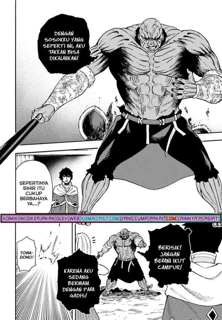 image-komik-nito-no-taidana-isekai-shoukougun-sai-jakushoku-healer-nano-ni-saikyou-wa-desu-ka-chapter-18.2-1/20