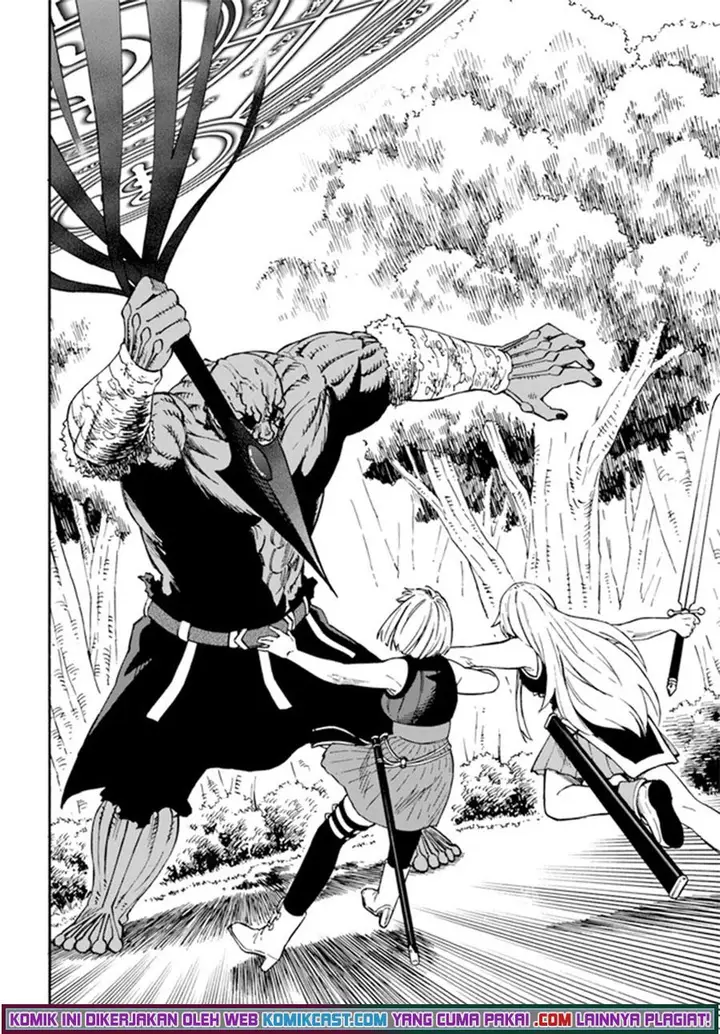 image-komik-nito-no-taidana-isekai-shoukougun-sai-jakushoku-healer-nano-ni-saikyou-wa-desu-ka-chapter-18.2-11/20