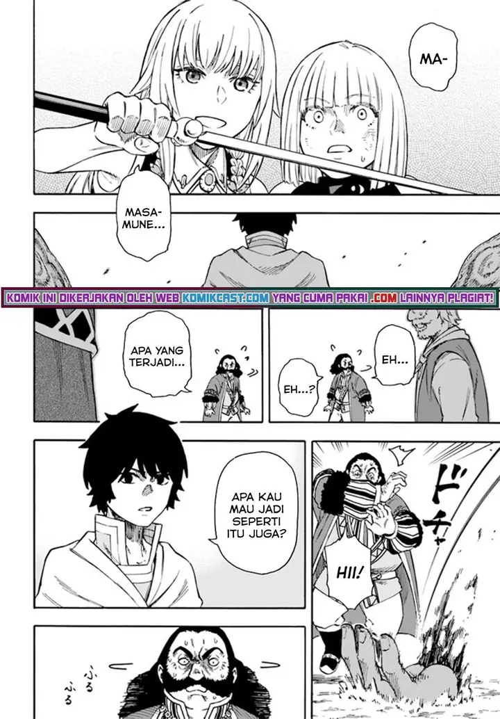 image-komik-nito-no-taidana-isekai-shoukougun-sai-jakushoku-healer-nano-ni-saikyou-wa-desu-ka-chapter-18.2-13/20