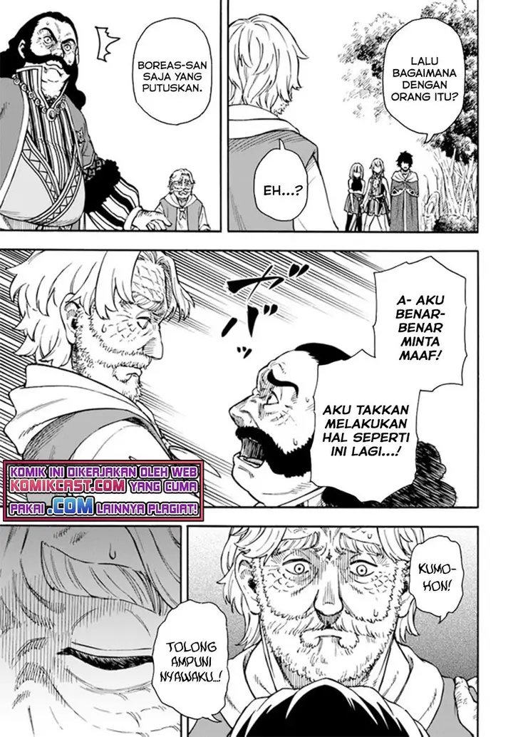 image-komik-nito-no-taidana-isekai-shoukougun-sai-jakushoku-healer-nano-ni-saikyou-wa-desu-ka-chapter-18.2-14/20