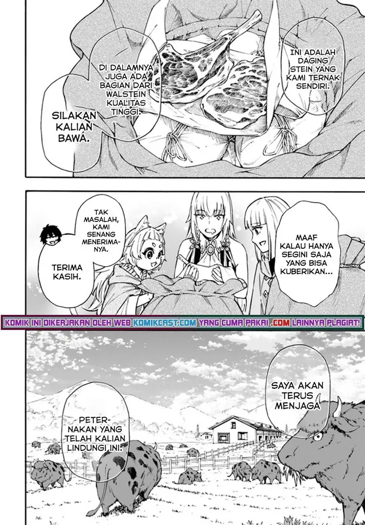 image-komik-nito-no-taidana-isekai-shoukougun-sai-jakushoku-healer-nano-ni-saikyou-wa-desu-ka-chapter-18.2-17/20