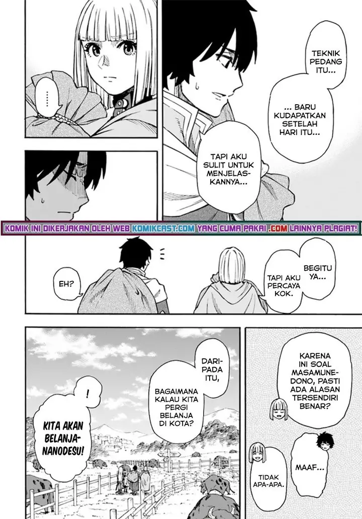 image-komik-nito-no-taidana-isekai-shoukougun-sai-jakushoku-healer-nano-ni-saikyou-wa-desu-ka-chapter-18.2-19/20
