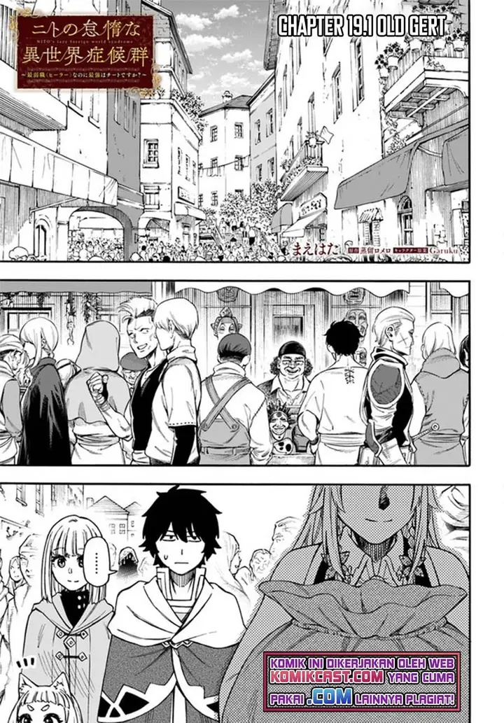 image-komik-nito-no-taidana-isekai-shoukougun-sai-jakushoku-healer-nano-ni-saikyou-wa-desu-ka-chapter-19.1-0/14