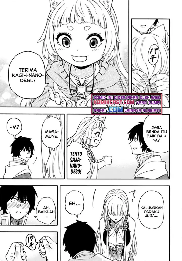 image-komik-nito-no-taidana-isekai-shoukougun-sai-jakushoku-healer-nano-ni-saikyou-wa-desu-ka-chapter-19.1-4/14