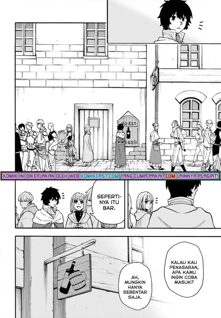 image-komik-nito-no-taidana-isekai-shoukougun-sai-jakushoku-healer-nano-ni-saikyou-wa-desu-ka-chapter-19.1-7/14