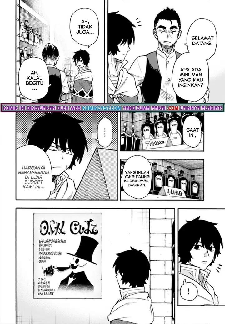 image-komik-nito-no-taidana-isekai-shoukougun-sai-jakushoku-healer-nano-ni-saikyou-wa-desu-ka-chapter-19.1-9/14