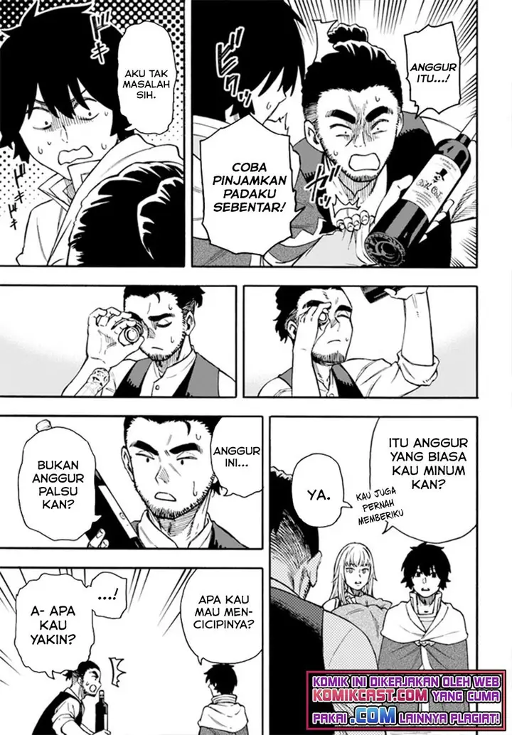 image-komik-nito-no-taidana-isekai-shoukougun-sai-jakushoku-healer-nano-ni-saikyou-wa-desu-ka-chapter-19.1-12/14