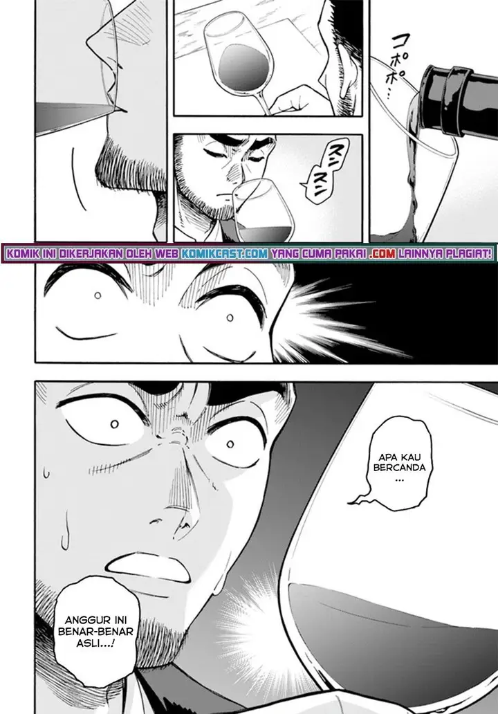 image-komik-nito-no-taidana-isekai-shoukougun-sai-jakushoku-healer-nano-ni-saikyou-wa-desu-ka-chapter-19.1-13/14