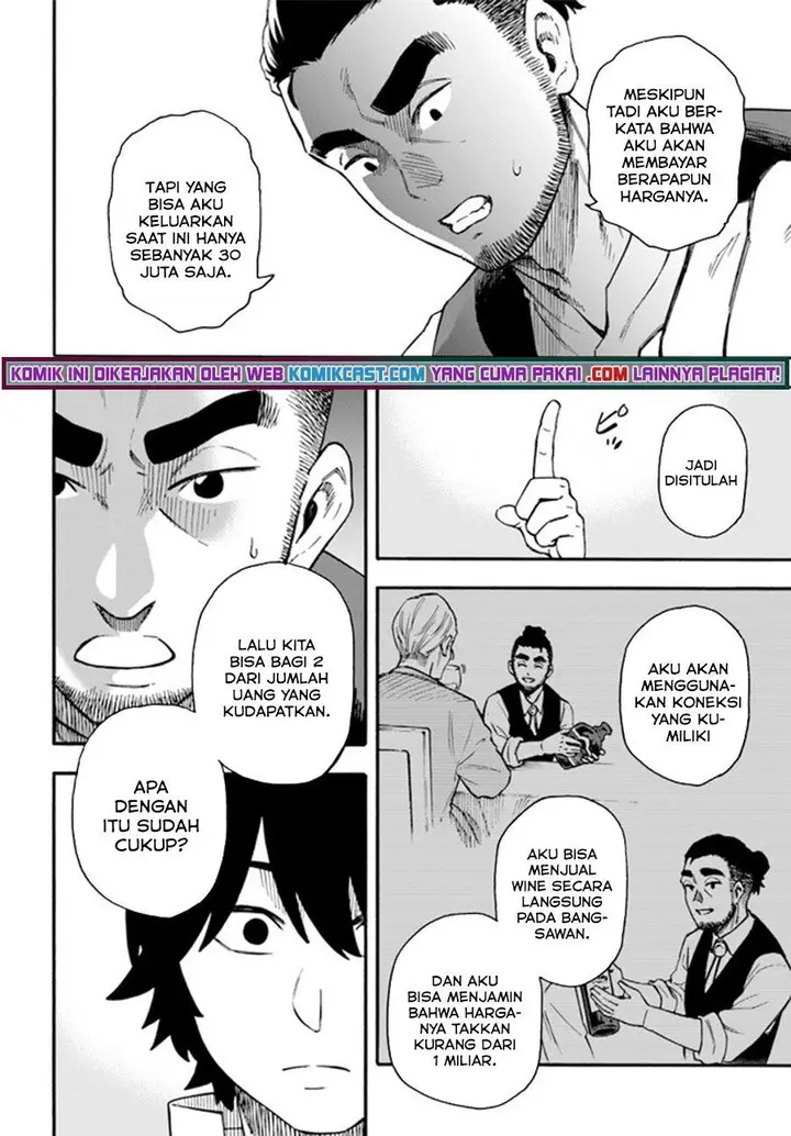 image-komik-nito-no-taidana-isekai-shoukougun-sai-jakushoku-healer-nano-ni-saikyou-wa-desu-ka-chapter-19.2-3/16