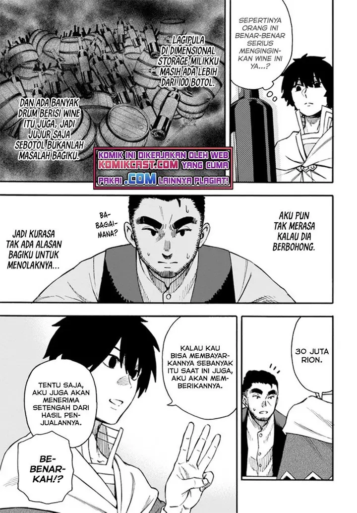 image-komik-nito-no-taidana-isekai-shoukougun-sai-jakushoku-healer-nano-ni-saikyou-wa-desu-ka-chapter-19.2-4/16