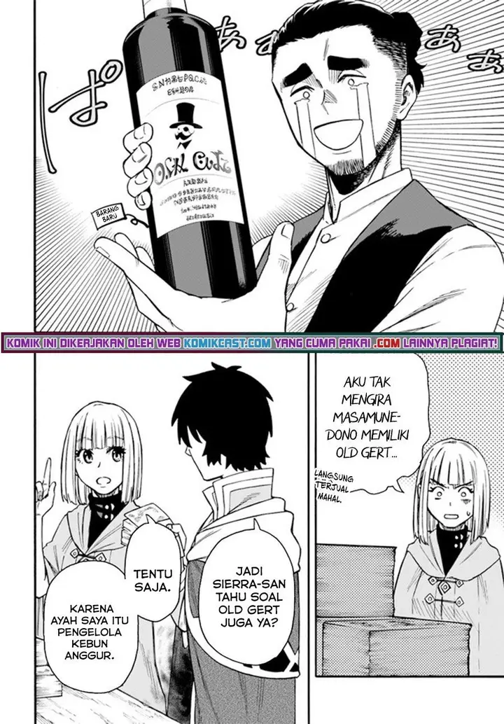 image-komik-nito-no-taidana-isekai-shoukougun-sai-jakushoku-healer-nano-ni-saikyou-wa-desu-ka-chapter-19.2-7/16