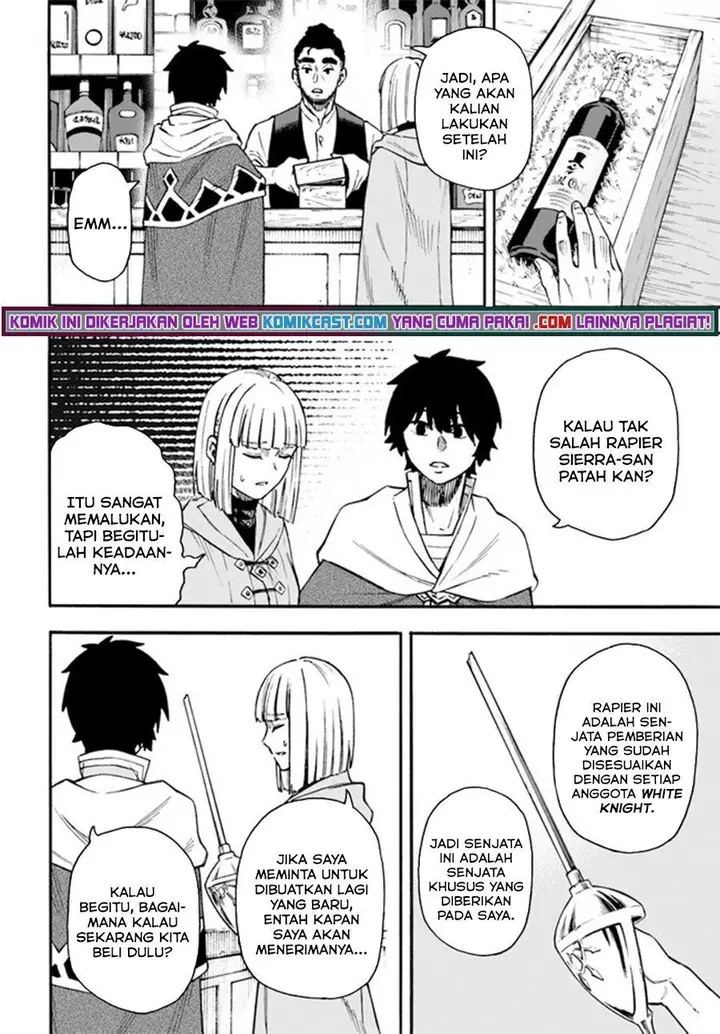 image-komik-nito-no-taidana-isekai-shoukougun-sai-jakushoku-healer-nano-ni-saikyou-wa-desu-ka-chapter-19.2-9/16