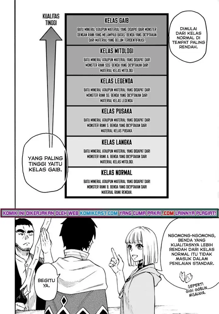 image-komik-nito-no-taidana-isekai-shoukougun-sai-jakushoku-healer-nano-ni-saikyou-wa-desu-ka-chapter-19.2-13/16