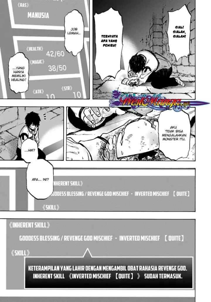 image-komik-nito-no-taidana-isekai-shoukougun-sai-jakushoku-healer-nano-ni-saikyou-wa-desu-ka-chapter-2-17/26