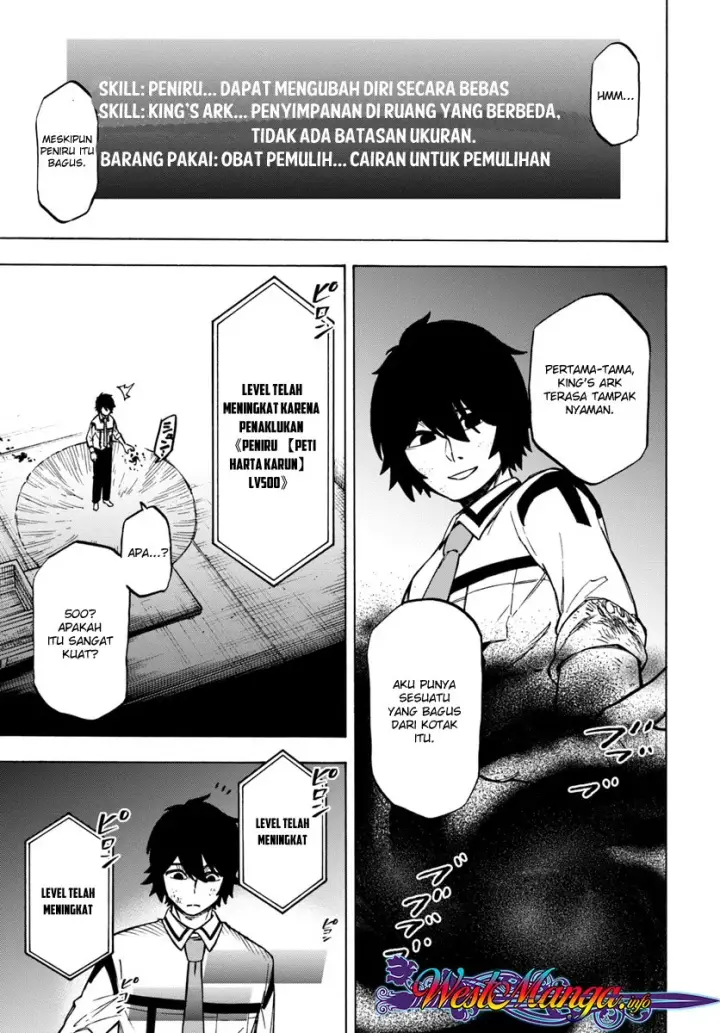 image-komik-nito-no-taidana-isekai-shoukougun-sai-jakushoku-healer-nano-ni-saikyou-wa-desu-ka-chapter-2-22/26