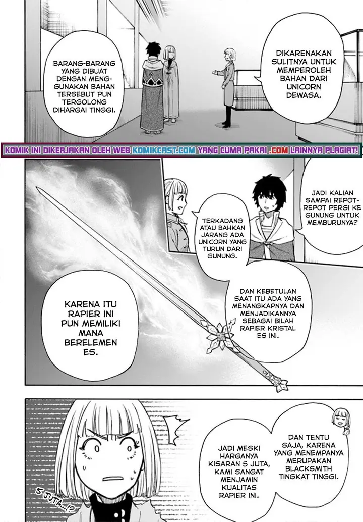 image-komik-nito-no-taidana-isekai-shoukougun-sai-jakushoku-healer-nano-ni-saikyou-wa-desu-ka-chapter-20.2-10/21