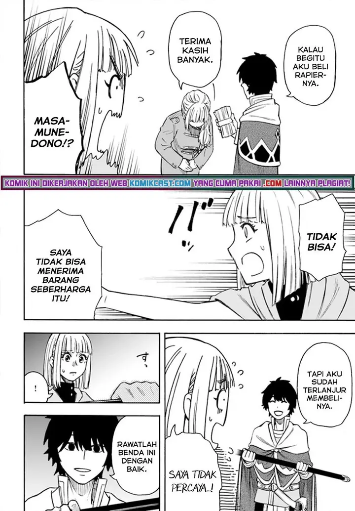 image-komik-nito-no-taidana-isekai-shoukougun-sai-jakushoku-healer-nano-ni-saikyou-wa-desu-ka-chapter-20.2-12/21