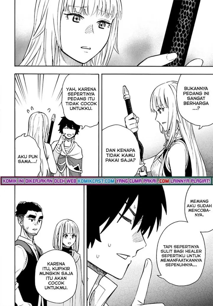 image-komik-nito-no-taidana-isekai-shoukougun-sai-jakushoku-healer-nano-ni-saikyou-wa-desu-ka-chapter-20.2-18/21