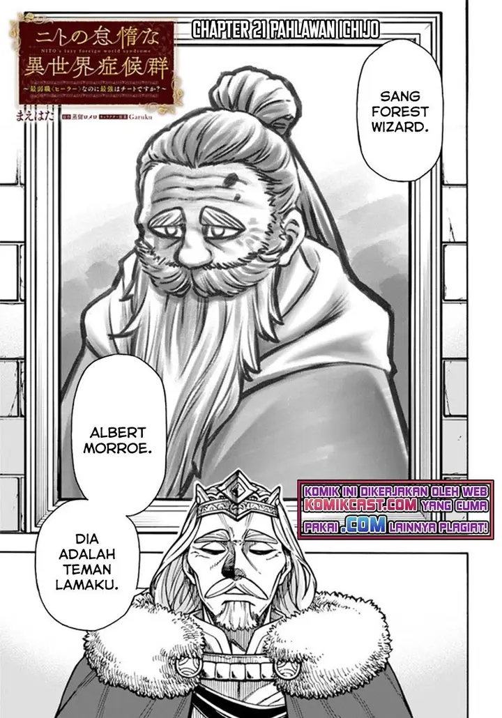 image-komik-nito-no-taidana-isekai-shoukougun-sai-jakushoku-healer-nano-ni-saikyou-wa-desu-ka-chapter-21.1-0/11