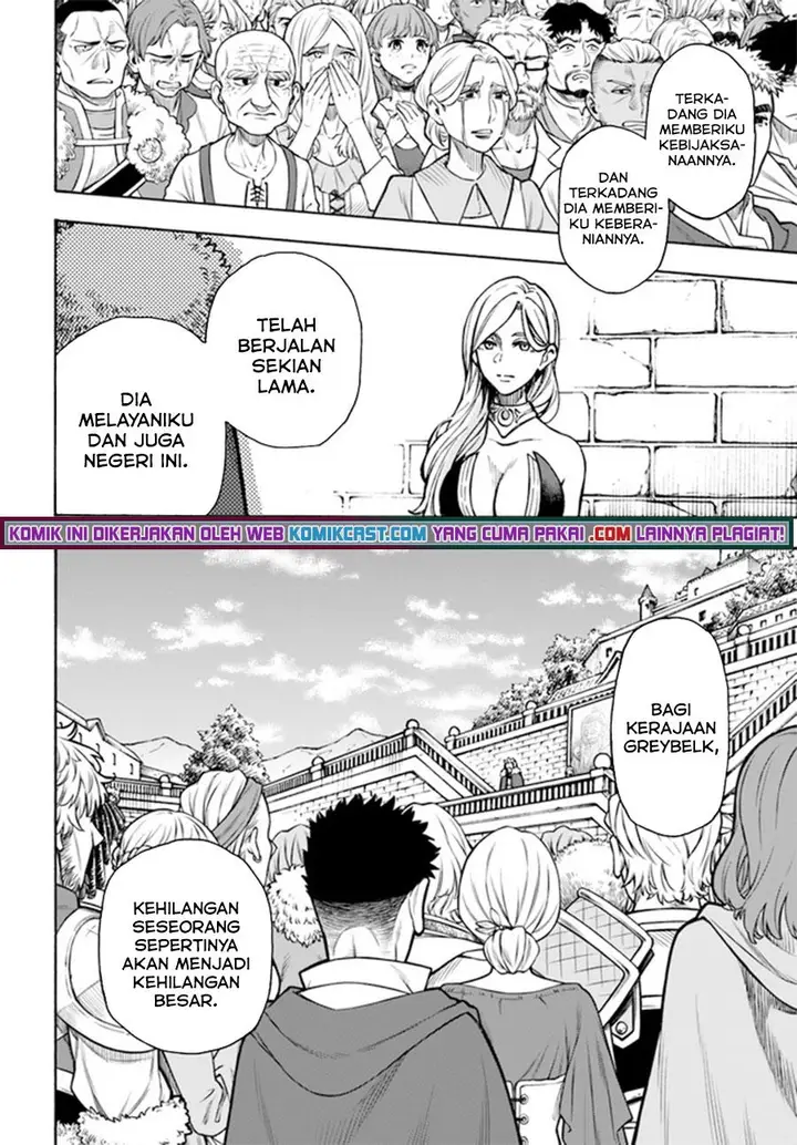 image-komik-nito-no-taidana-isekai-shoukougun-sai-jakushoku-healer-nano-ni-saikyou-wa-desu-ka-chapter-21.1-1/11