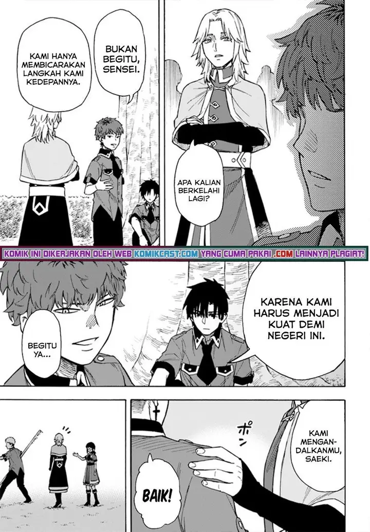 image-komik-nito-no-taidana-isekai-shoukougun-sai-jakushoku-healer-nano-ni-saikyou-wa-desu-ka-chapter-21.2-9/19