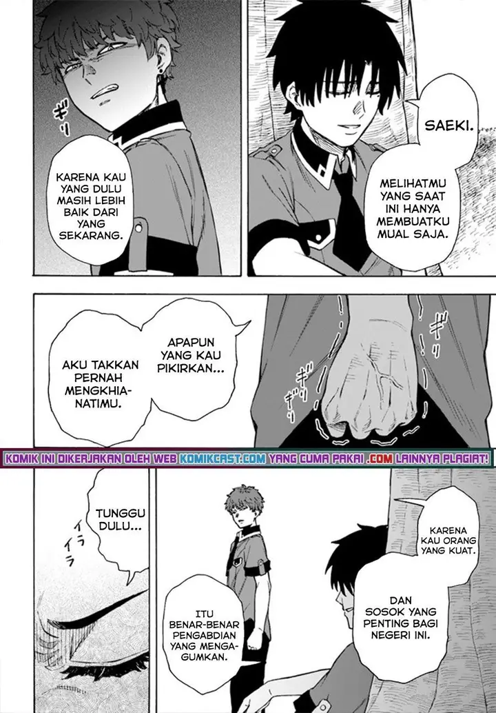 image-komik-nito-no-taidana-isekai-shoukougun-sai-jakushoku-healer-nano-ni-saikyou-wa-desu-ka-chapter-21.2-10/19