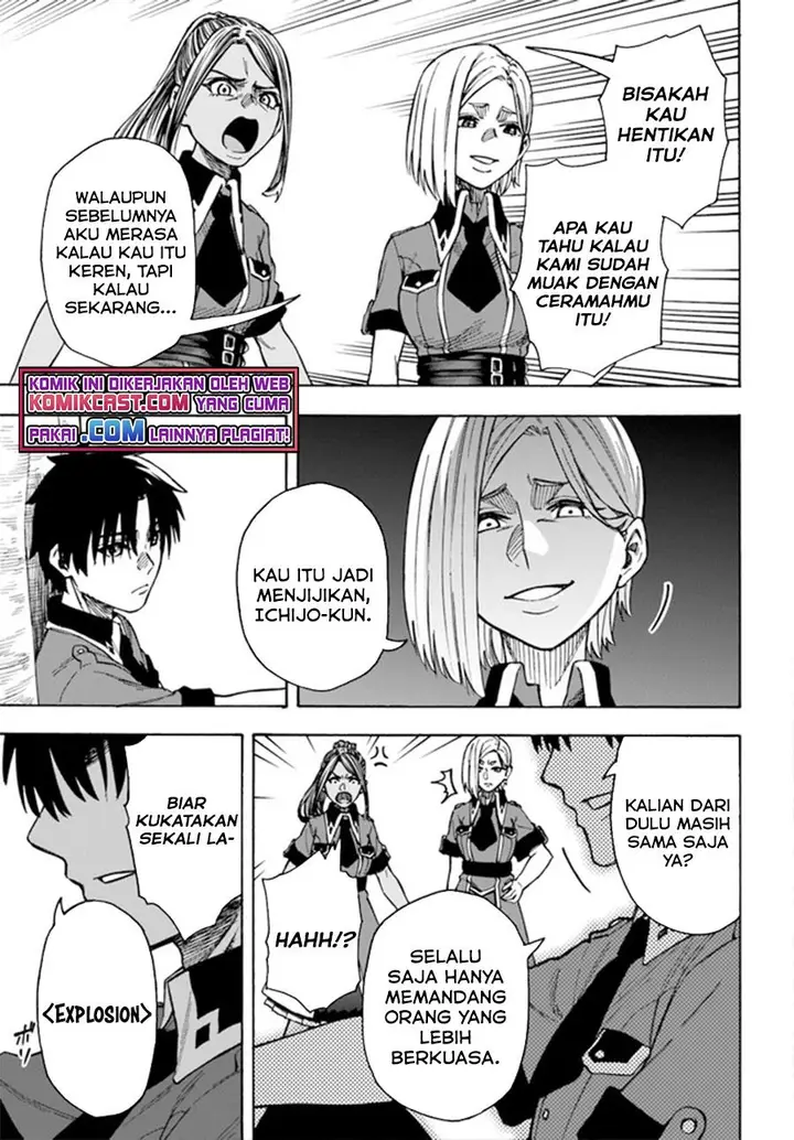 image-komik-nito-no-taidana-isekai-shoukougun-sai-jakushoku-healer-nano-ni-saikyou-wa-desu-ka-chapter-21.2-11/19