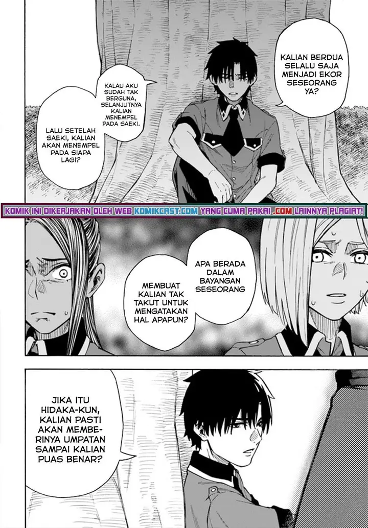 image-komik-nito-no-taidana-isekai-shoukougun-sai-jakushoku-healer-nano-ni-saikyou-wa-desu-ka-chapter-21.2-14/19