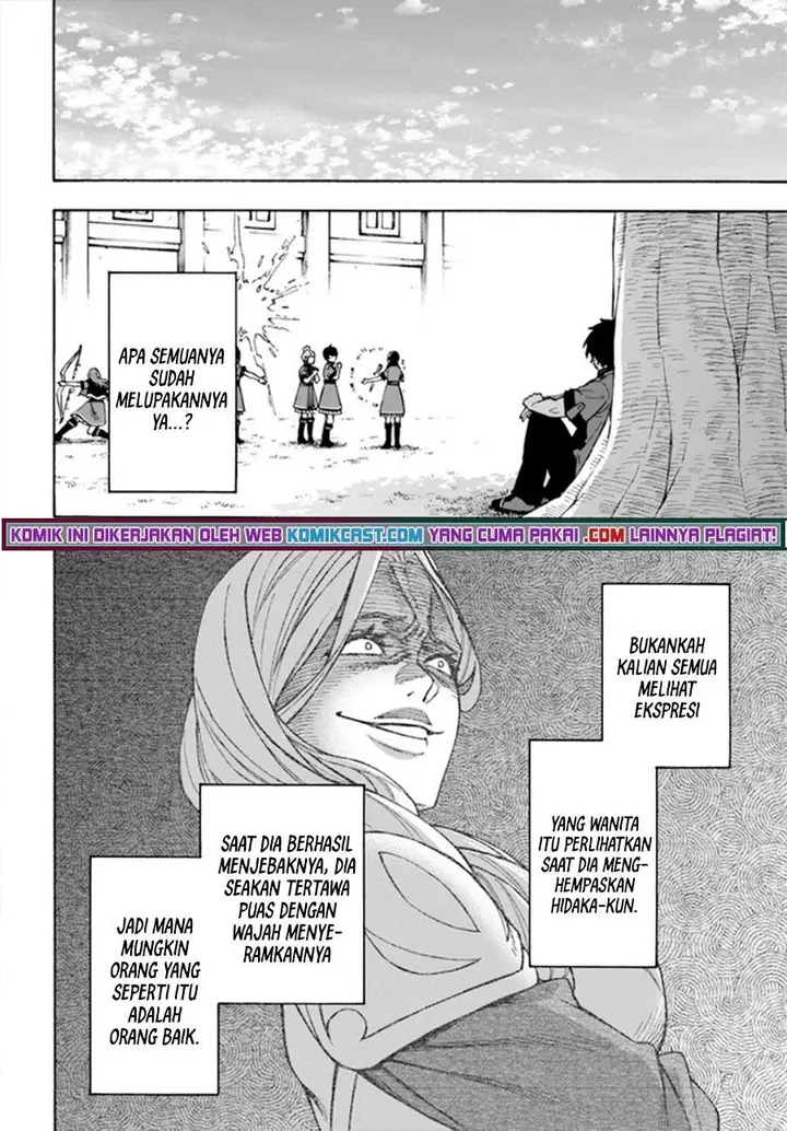 image-komik-nito-no-taidana-isekai-shoukougun-sai-jakushoku-healer-nano-ni-saikyou-wa-desu-ka-chapter-21.2-16/19