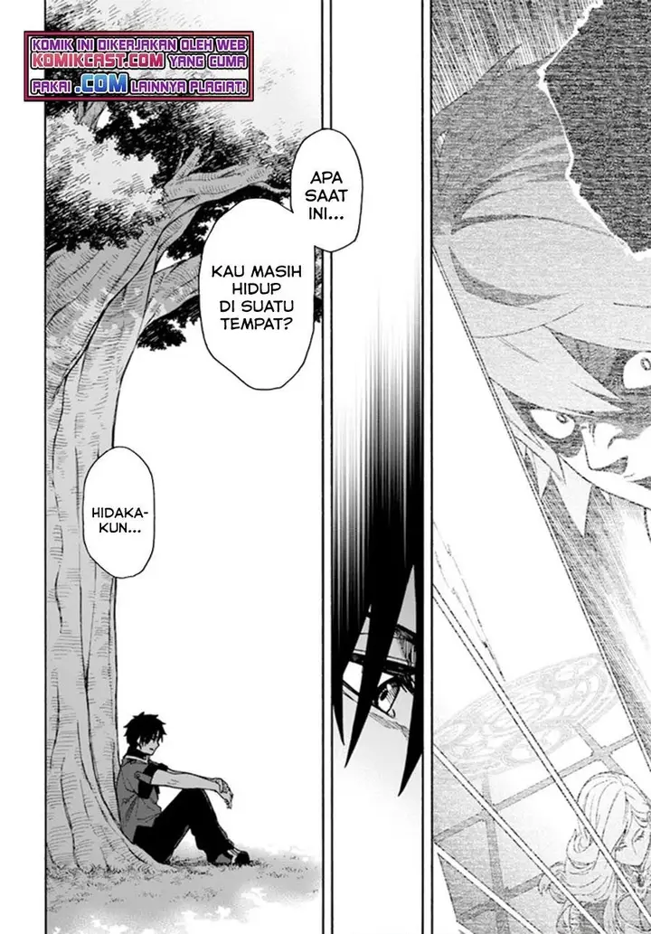 image-komik-nito-no-taidana-isekai-shoukougun-sai-jakushoku-healer-nano-ni-saikyou-wa-desu-ka-chapter-21.2-18/19
