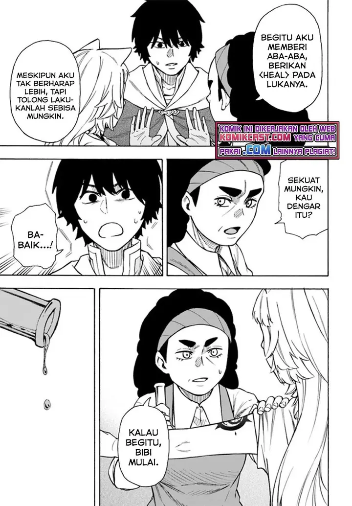 image-komik-nito-no-taidana-isekai-shoukougun-sai-jakushoku-healer-nano-ni-saikyou-wa-desu-ka-chapter-22.1-4/13