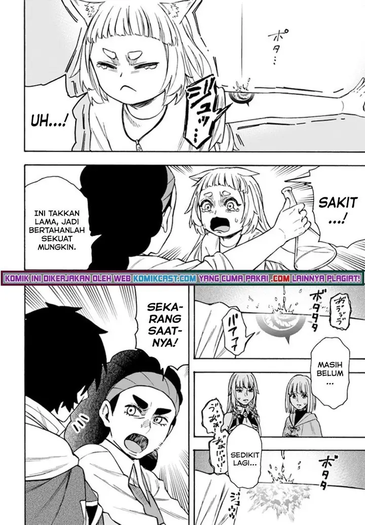 image-komik-nito-no-taidana-isekai-shoukougun-sai-jakushoku-healer-nano-ni-saikyou-wa-desu-ka-chapter-22.1-5/13