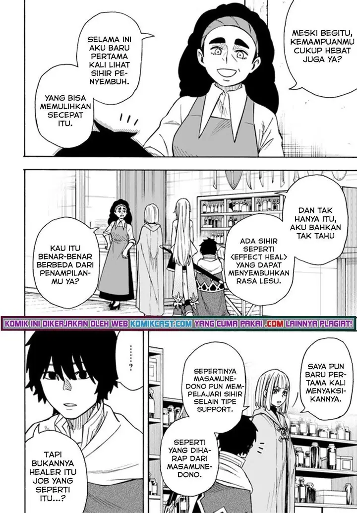 image-komik-nito-no-taidana-isekai-shoukougun-sai-jakushoku-healer-nano-ni-saikyou-wa-desu-ka-chapter-22.1-9/13