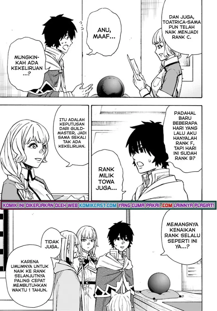 image-komik-nito-no-taidana-isekai-shoukougun-sai-jakushoku-healer-nano-ni-saikyou-wa-desu-ka-chapter-22.2-1/19