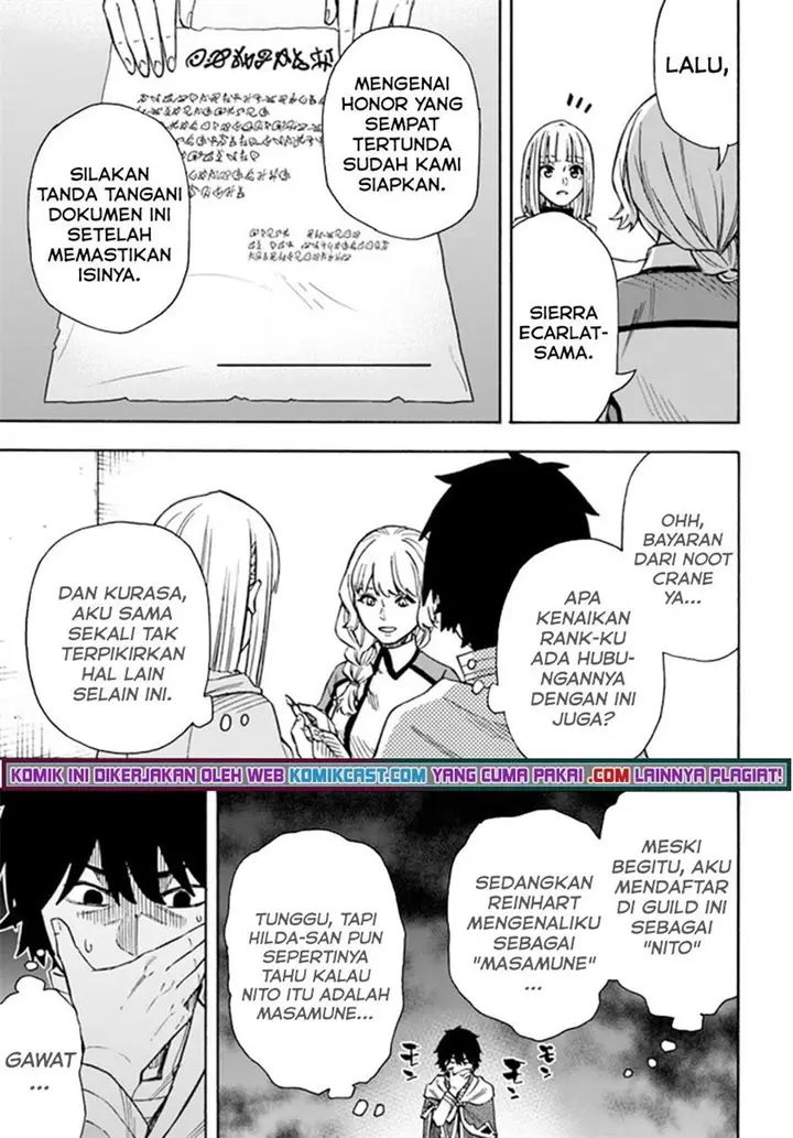 image-komik-nito-no-taidana-isekai-shoukougun-sai-jakushoku-healer-nano-ni-saikyou-wa-desu-ka-chapter-22.2-3/19