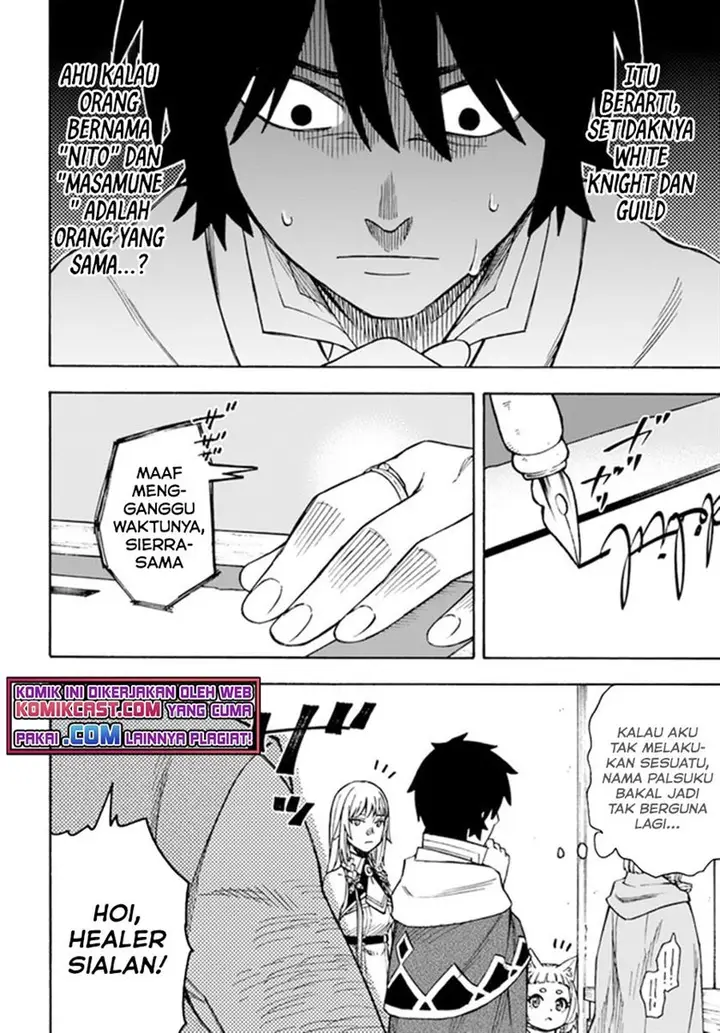 image-komik-nito-no-taidana-isekai-shoukougun-sai-jakushoku-healer-nano-ni-saikyou-wa-desu-ka-chapter-22.2-4/19