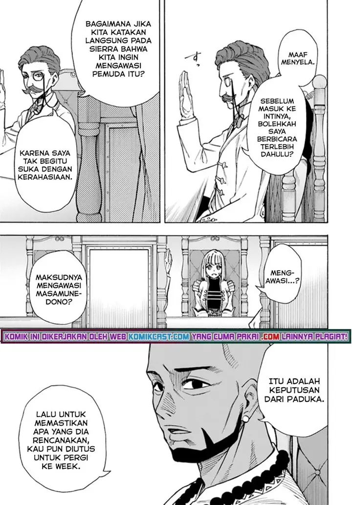 image-komik-nito-no-taidana-isekai-shoukougun-sai-jakushoku-healer-nano-ni-saikyou-wa-desu-ka-chapter-22.2-15/19