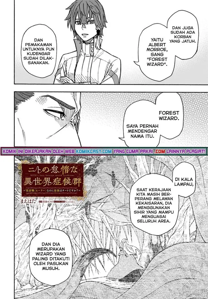 image-komik-nito-no-taidana-isekai-shoukougun-sai-jakushoku-healer-nano-ni-saikyou-wa-desu-ka-chapter-23.1-1/13