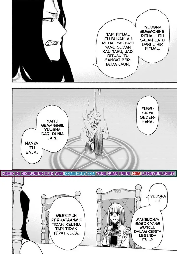 image-komik-nito-no-taidana-isekai-shoukougun-sai-jakushoku-healer-nano-ni-saikyou-wa-desu-ka-chapter-23.1-3/13