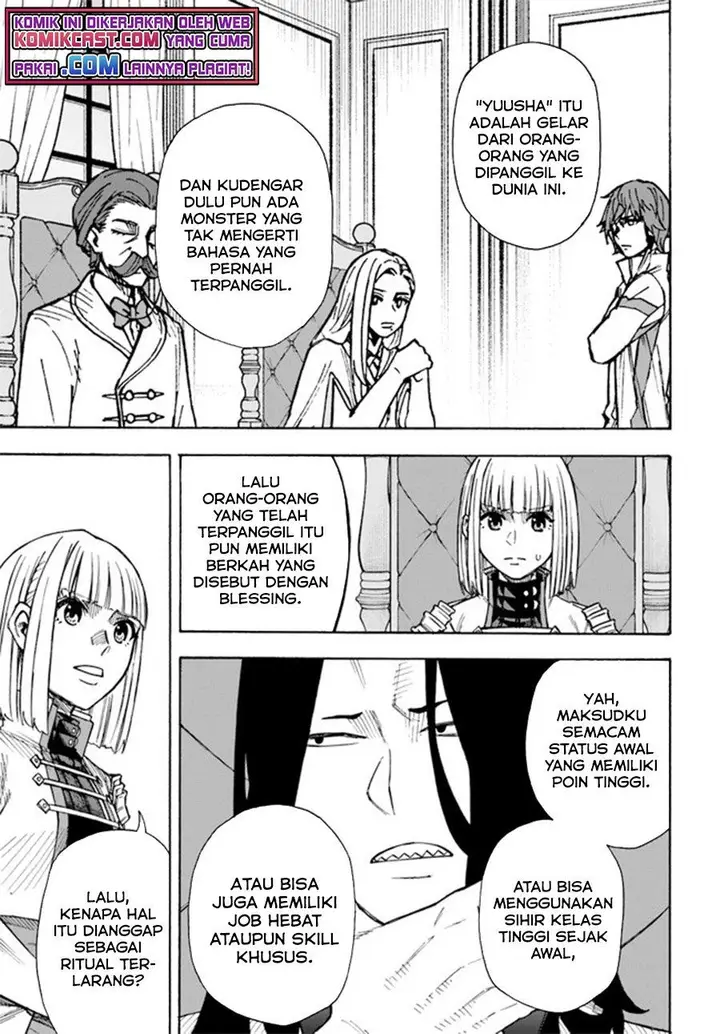 image-komik-nito-no-taidana-isekai-shoukougun-sai-jakushoku-healer-nano-ni-saikyou-wa-desu-ka-chapter-23.1-4/13
