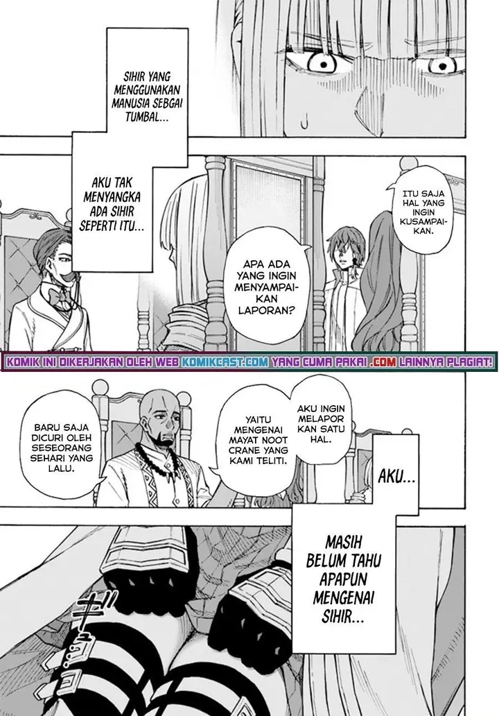 image-komik-nito-no-taidana-isekai-shoukougun-sai-jakushoku-healer-nano-ni-saikyou-wa-desu-ka-chapter-23.1-12/13