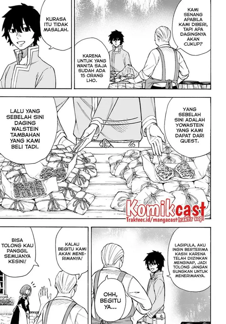 image-komik-nito-no-taidana-isekai-shoukougun-sai-jakushoku-healer-nano-ni-saikyou-wa-desu-ka-chapter-23.2-1/15