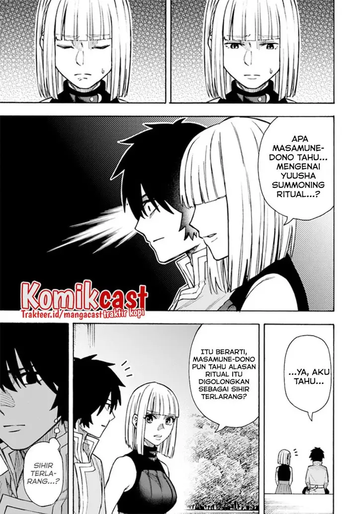 image-komik-nito-no-taidana-isekai-shoukougun-sai-jakushoku-healer-nano-ni-saikyou-wa-desu-ka-chapter-23.2-7/15
