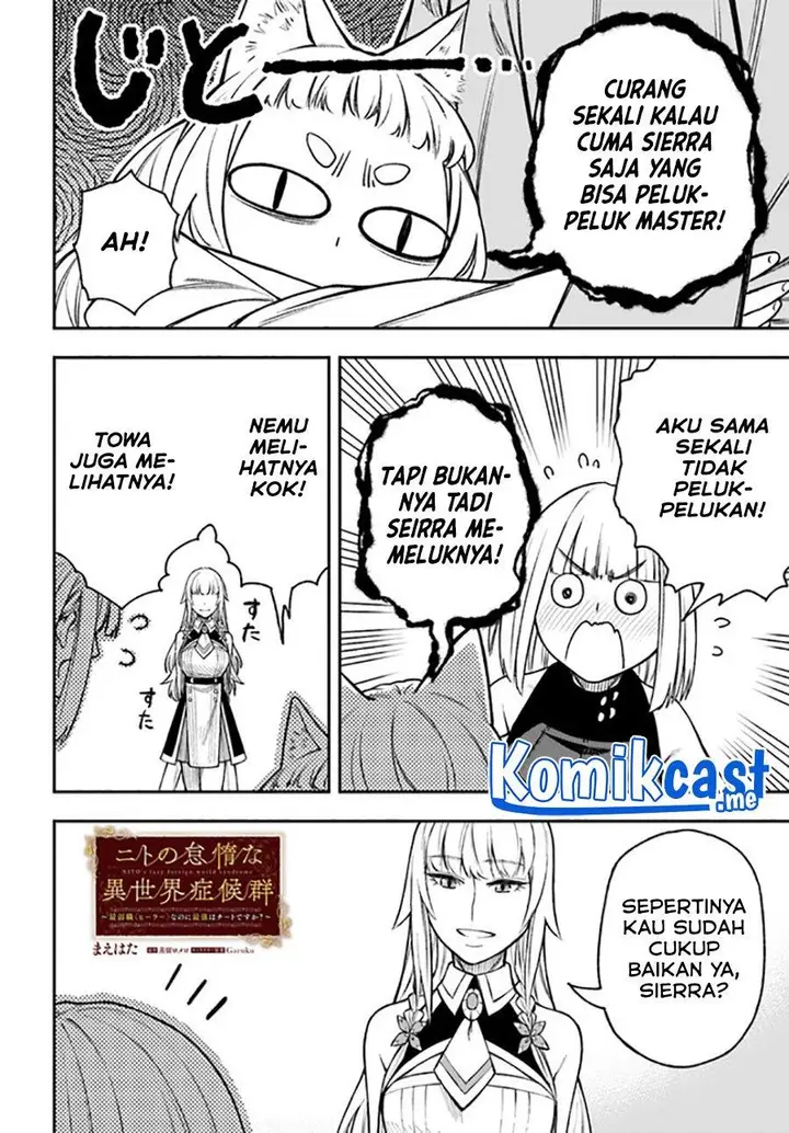 image-komik-nito-no-taidana-isekai-shoukougun-sai-jakushoku-healer-nano-ni-saikyou-wa-desu-ka-chapter-24.1-1/15