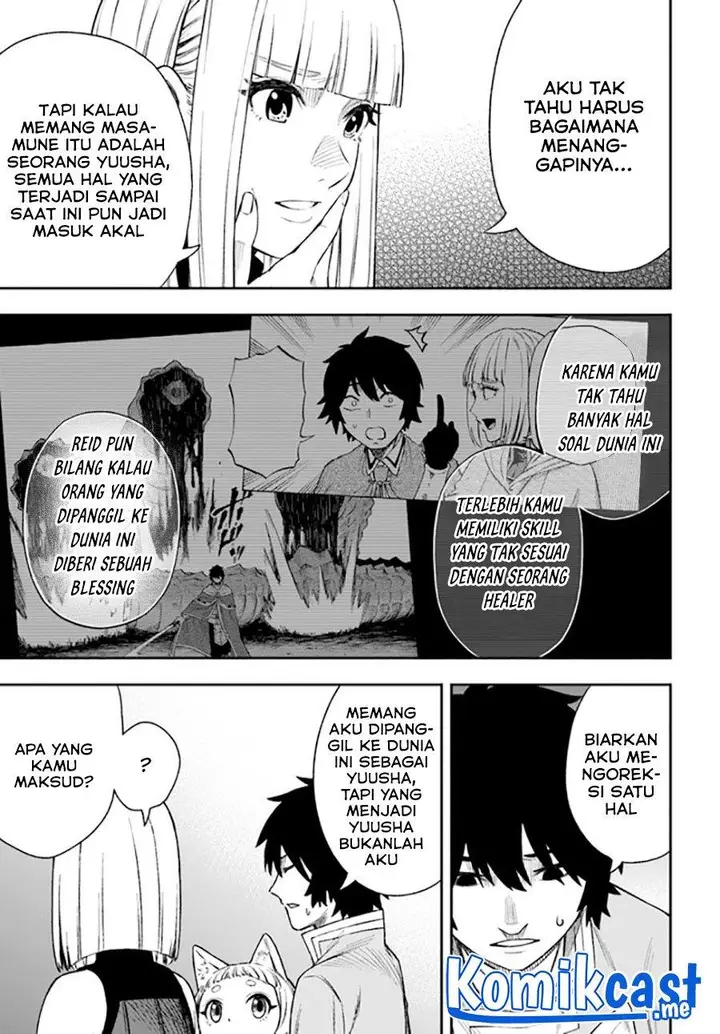image-komik-nito-no-taidana-isekai-shoukougun-sai-jakushoku-healer-nano-ni-saikyou-wa-desu-ka-chapter-24.1-10/15